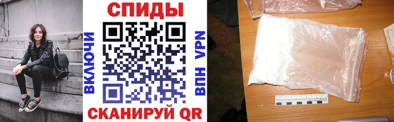 продажа наркотиков  Короча  omg маркетплейс  АМФ 98% 