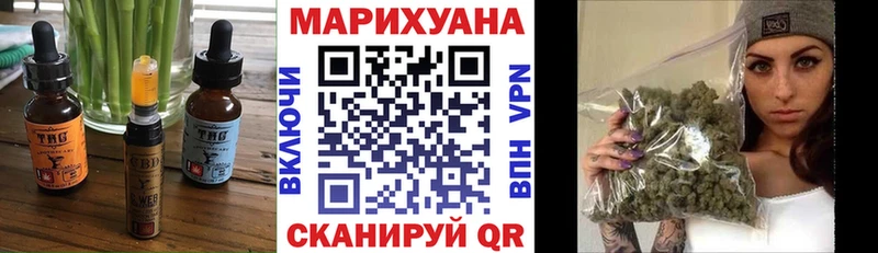 гидра   хочу   Короча  даркнет наркотические препараты  Еда ТГК марихуана 