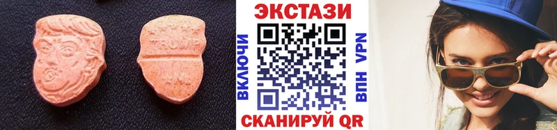 Экстази Punisher  Короча 