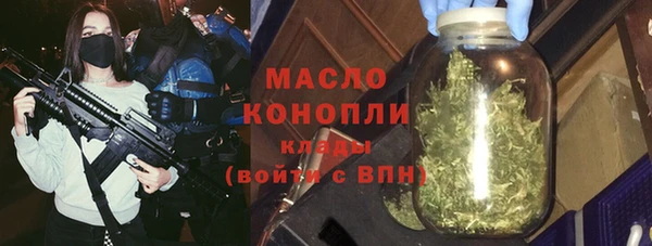 не бодяженный Балабаново