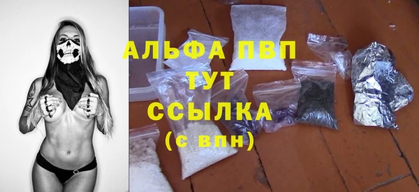 jwh Балахна