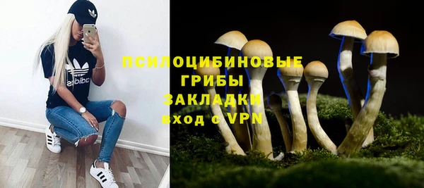 не бодяженный Балабаново