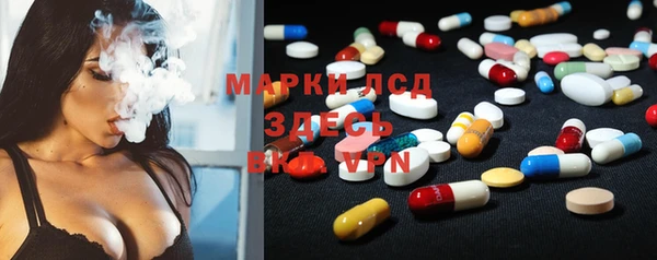 метадон Белокуриха
