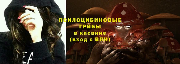 не бодяженный Балабаново