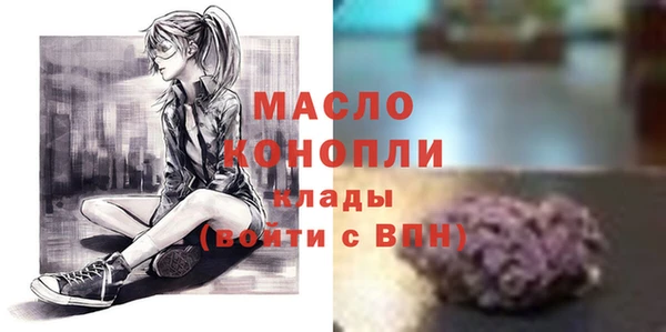 jwh Балахна