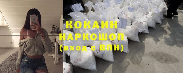 2c-b Белоозёрский