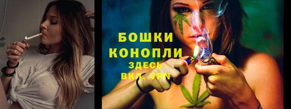 кристаллы Беломорск