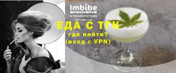 не бодяженный Балабаново