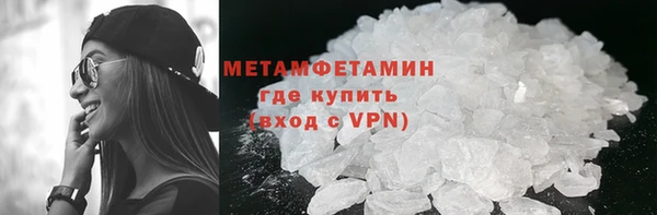 2c-b Белоозёрский