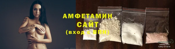 не бодяженный Балабаново