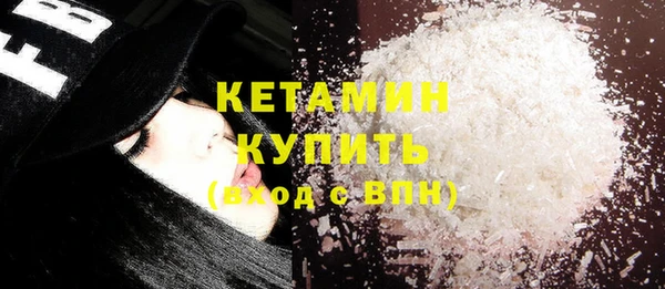 2c-b Белоозёрский