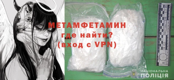 2c-b Белоозёрский