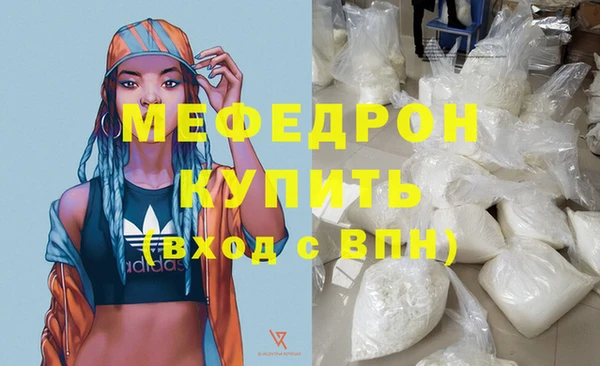 2c-b Белоозёрский