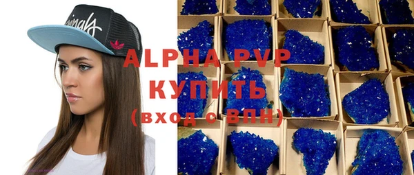 не бодяженный Балабаново