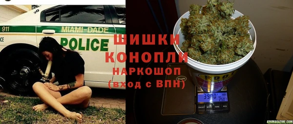 jwh Балахна