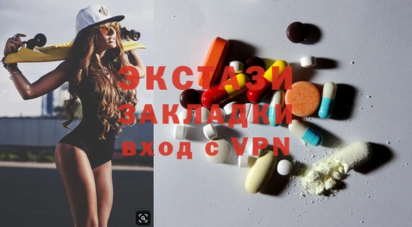 2c-b Белоозёрский