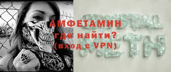 2c-b Белоозёрский