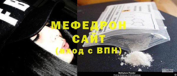 не бодяженный Балабаново