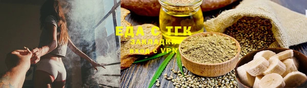 jwh Балахна